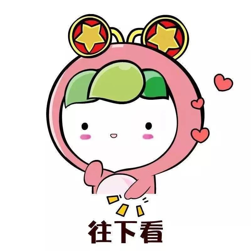 婁底市疾病預防控制中心再發防疫提醒！