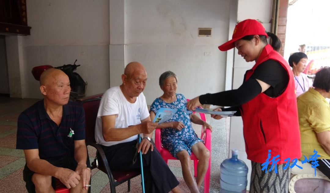 永丰街道： 禁毒宣传进社区 筑牢禁毒防火墙