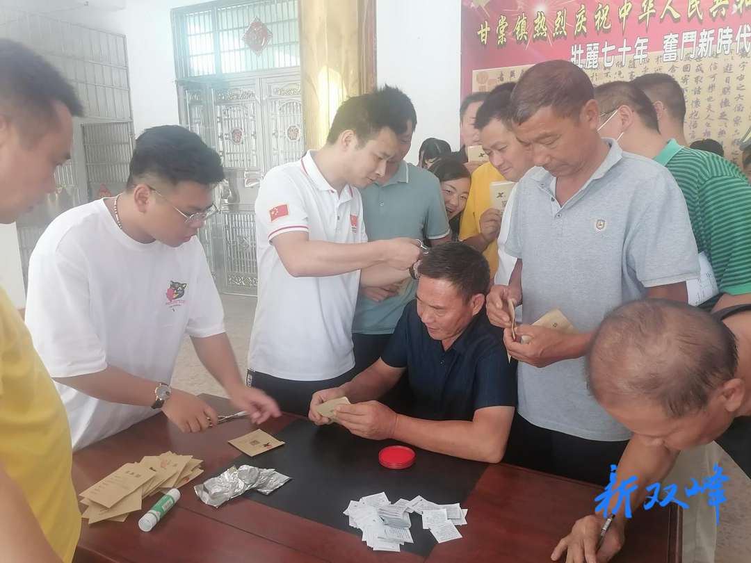 甘棠镇开展毛发毒品检测活动