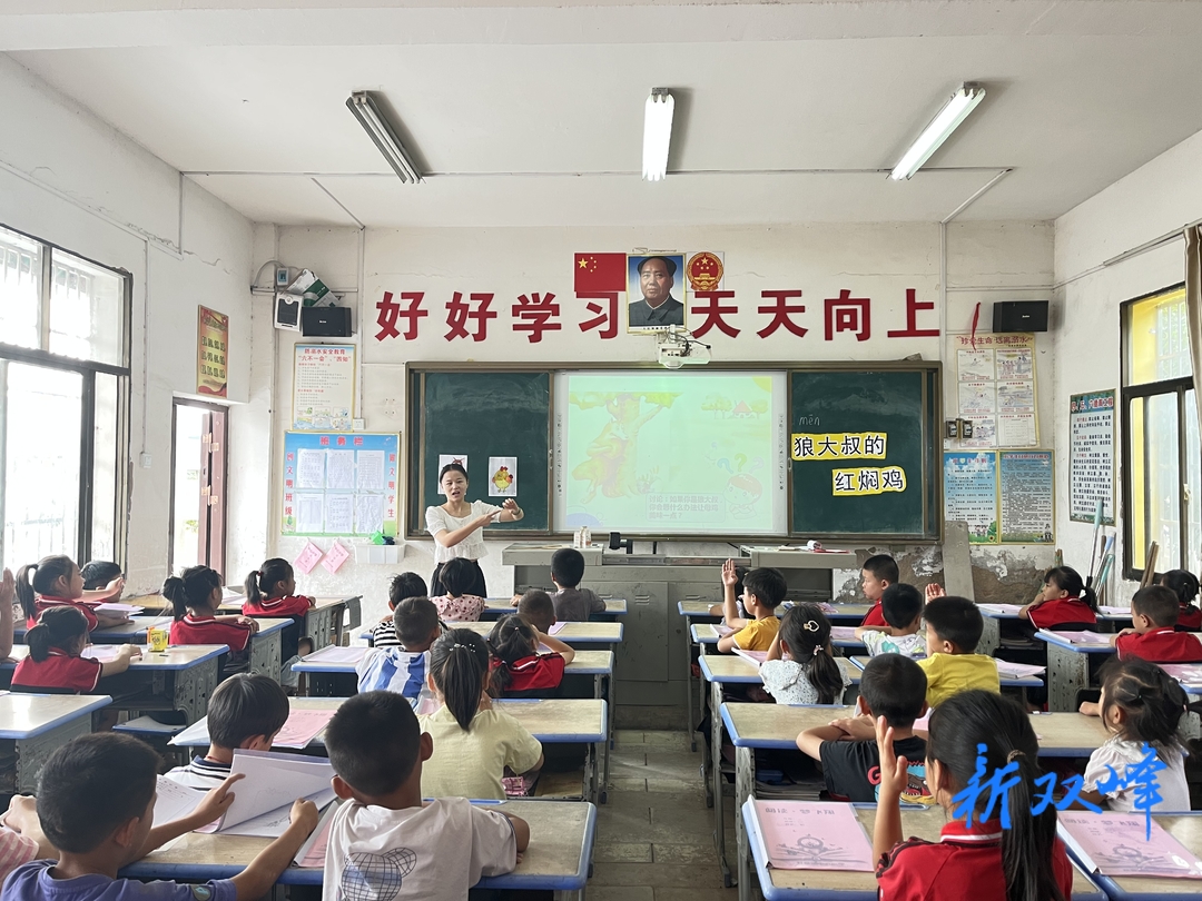 甘棠镇中心小学举行阅读工作专题培训