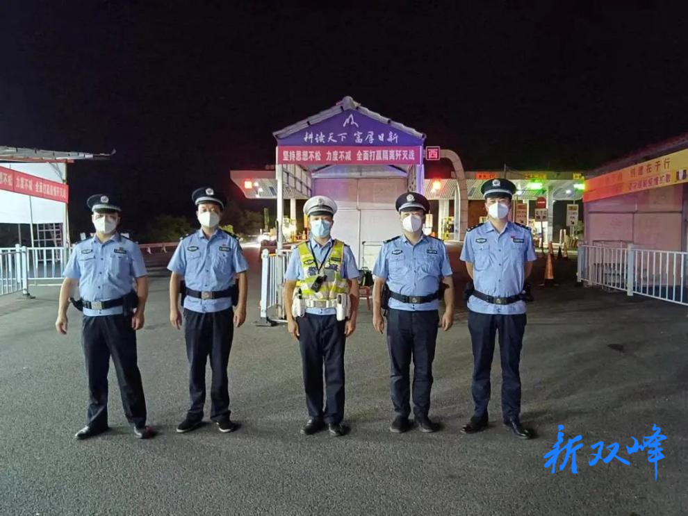 【夏季治安打击整治“百日行动”】双峰公安破获一起非法经营案，查获假烟2000余条