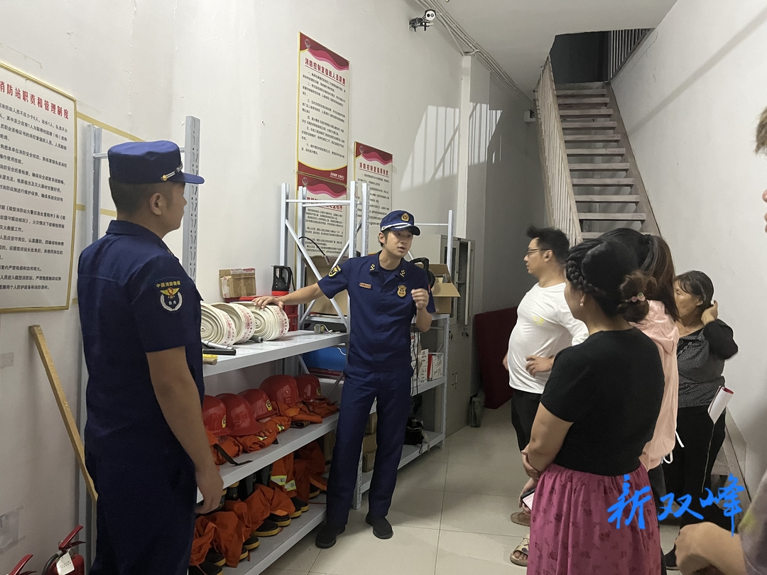 双峰县消防救援大队深入电影院开展消防安全培训