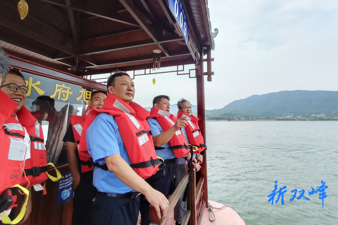双峰、湘乡两地检察机关联合巡库，共护库区生态环境安全