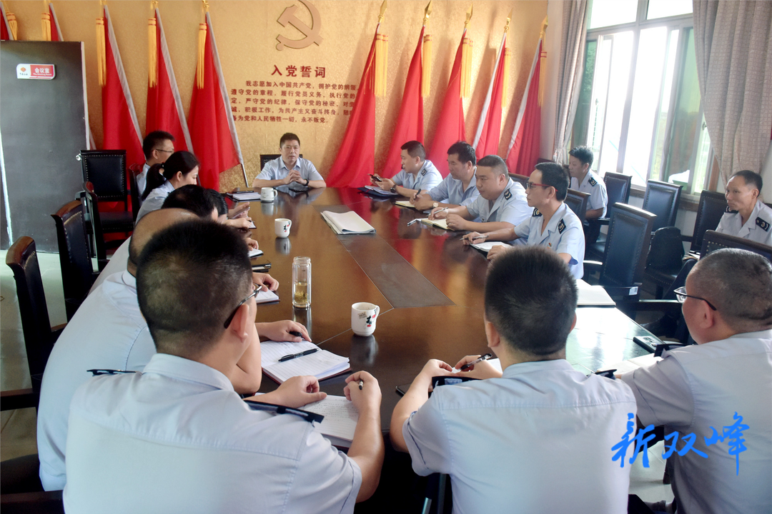 双峰税务：优服务 办实事 解难题