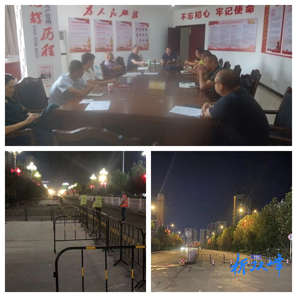 喜迎二十大 | 双峰县公路建设养护中心应急大队部署安全生产工作