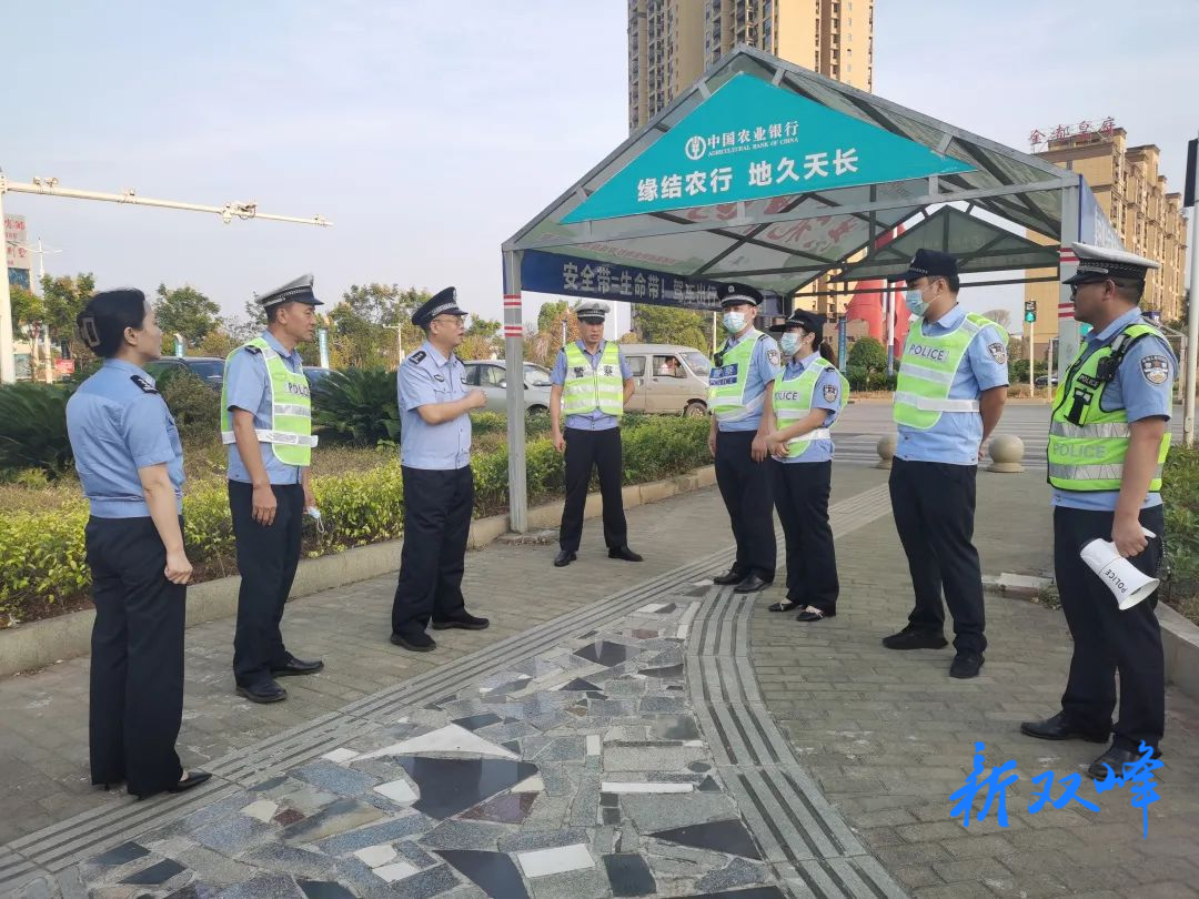 伍大勇督导涉摩涉电违法行为专项整治行动