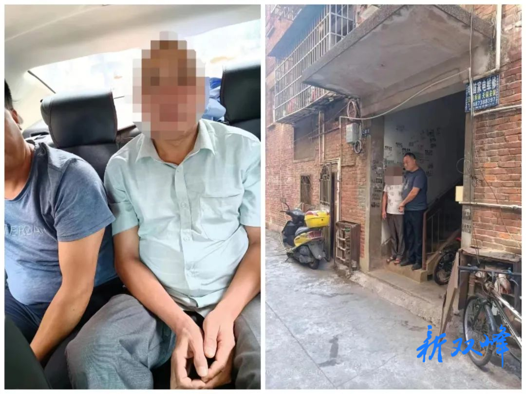 “李鬼”遇“李逵”原形毕露，两男子冒充警察招摇撞骗尝苦果