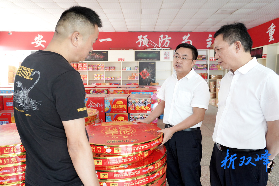 李基聯督查?；沸袠I風險隱患排查工作