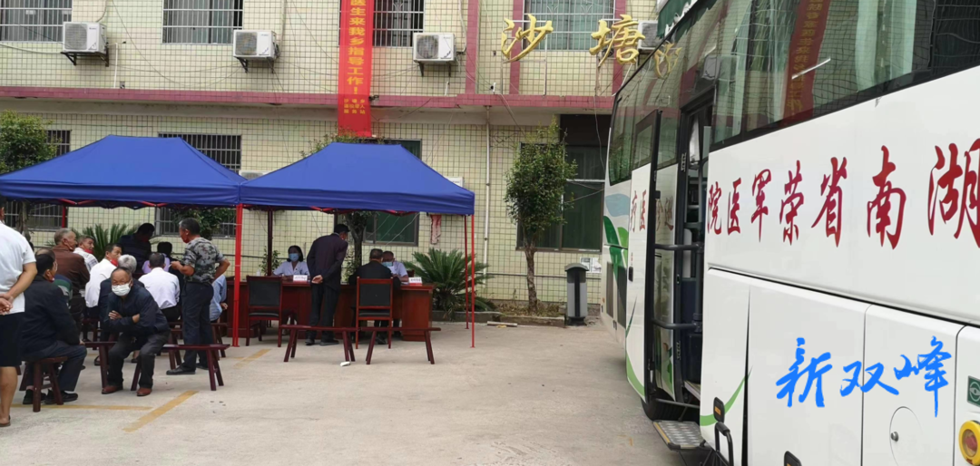 医疗巡诊进沙塘 真情服务暖兵心