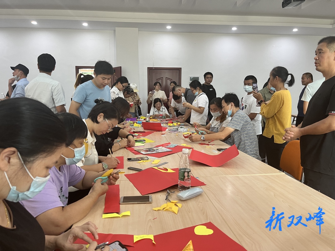 双峰县侨界人士举行“喜迎二十大 侨心永向党”主题教育活动