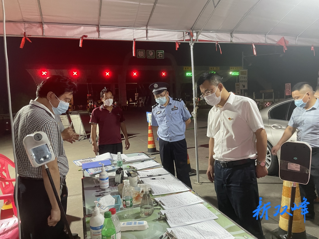 吳曄帶隊督導交通健康服務站疫情防控工作
