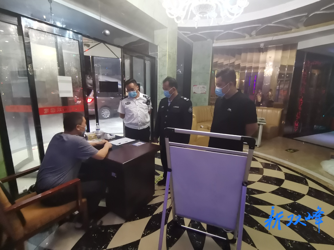 【國慶我在崗】 雙峰文化執法堅守一線護平安