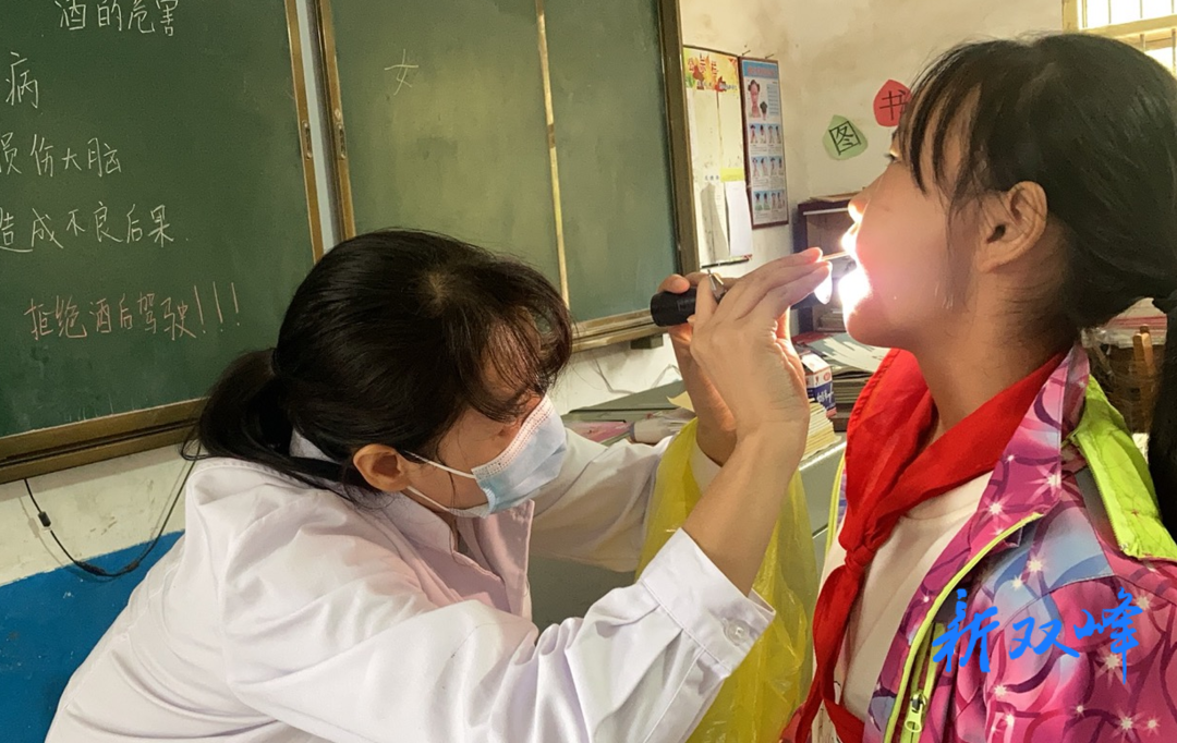 杏子铺镇合塘学校：口腔义诊进校园 关爱健康促成长