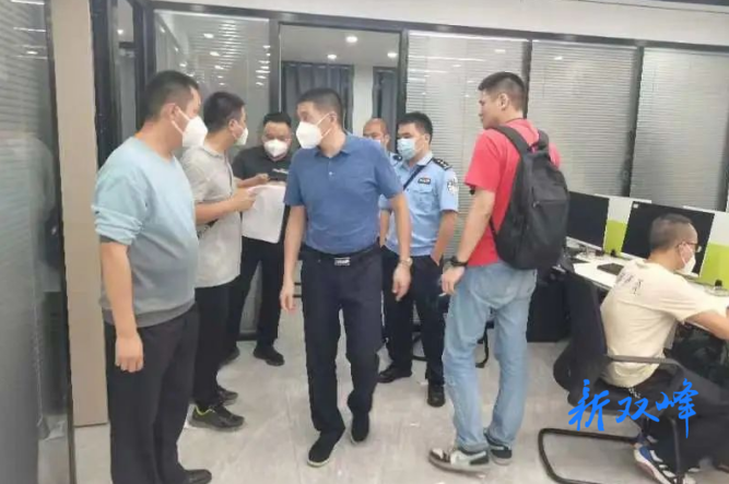 一网打尽！双峰公安跨省打掉一个“杀洋盘”电诈团伙，25名嫌疑人落网