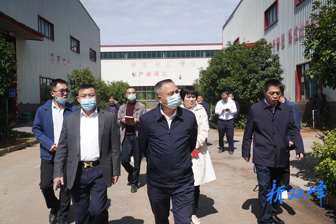 彭石清開展規模以上工業停產企業走訪幫扶調研