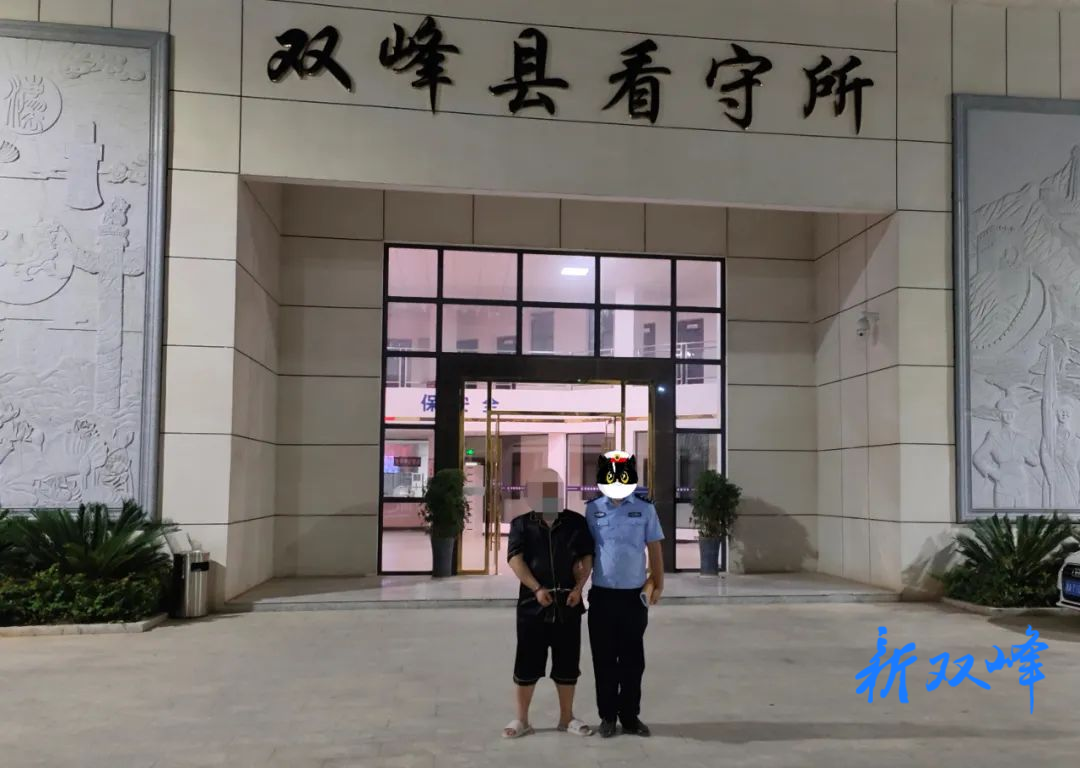 【喜迎二十大 忠诚保平安】人赃俱获，一男子运输毒品被抓现行