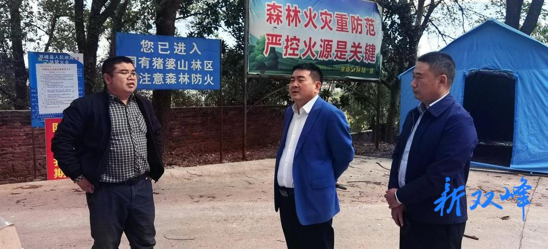 王德文到甘棠镇督导当前重点工作