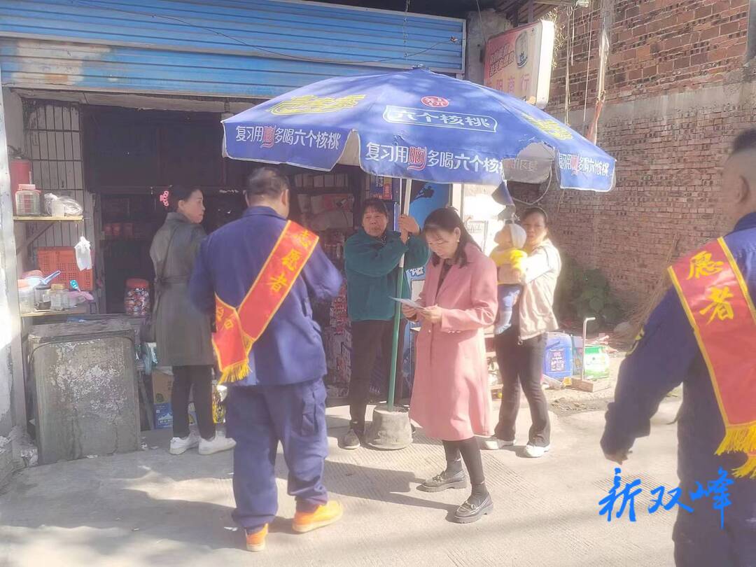 洪山殿镇：喜迎二十大 禁毒宣传进社区