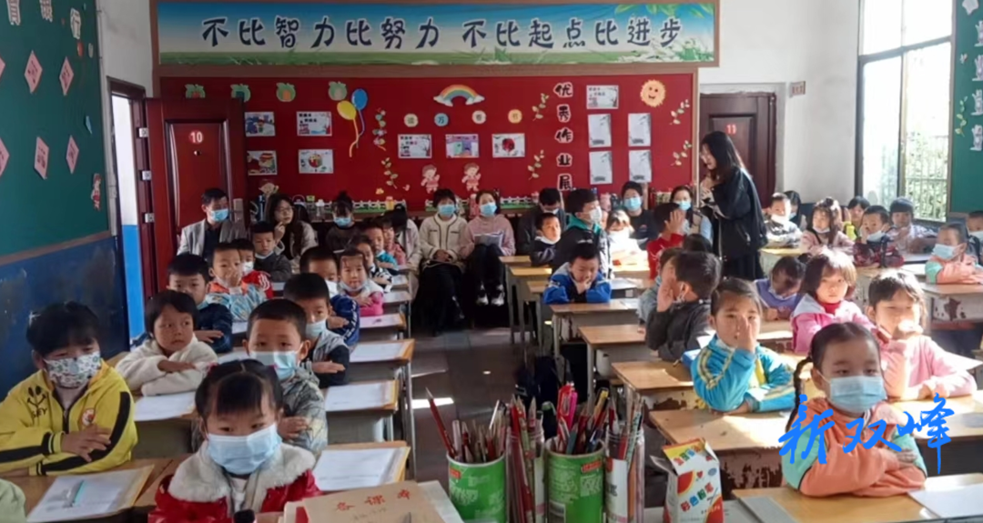 沙塘乡中心小学阅读教学从娃娃抓起