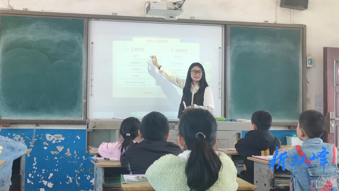 沙田片校：赛课展风采 教研促成长