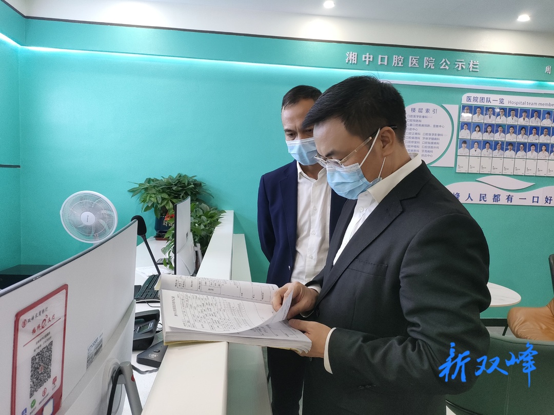李基联暗访督查双峰中心城区疫情防控工作