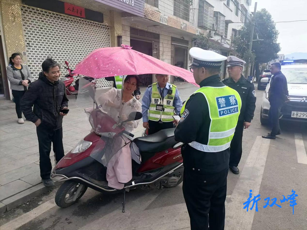 三塘铺镇开展摩托车与电动自行车道路交通安全整治行动