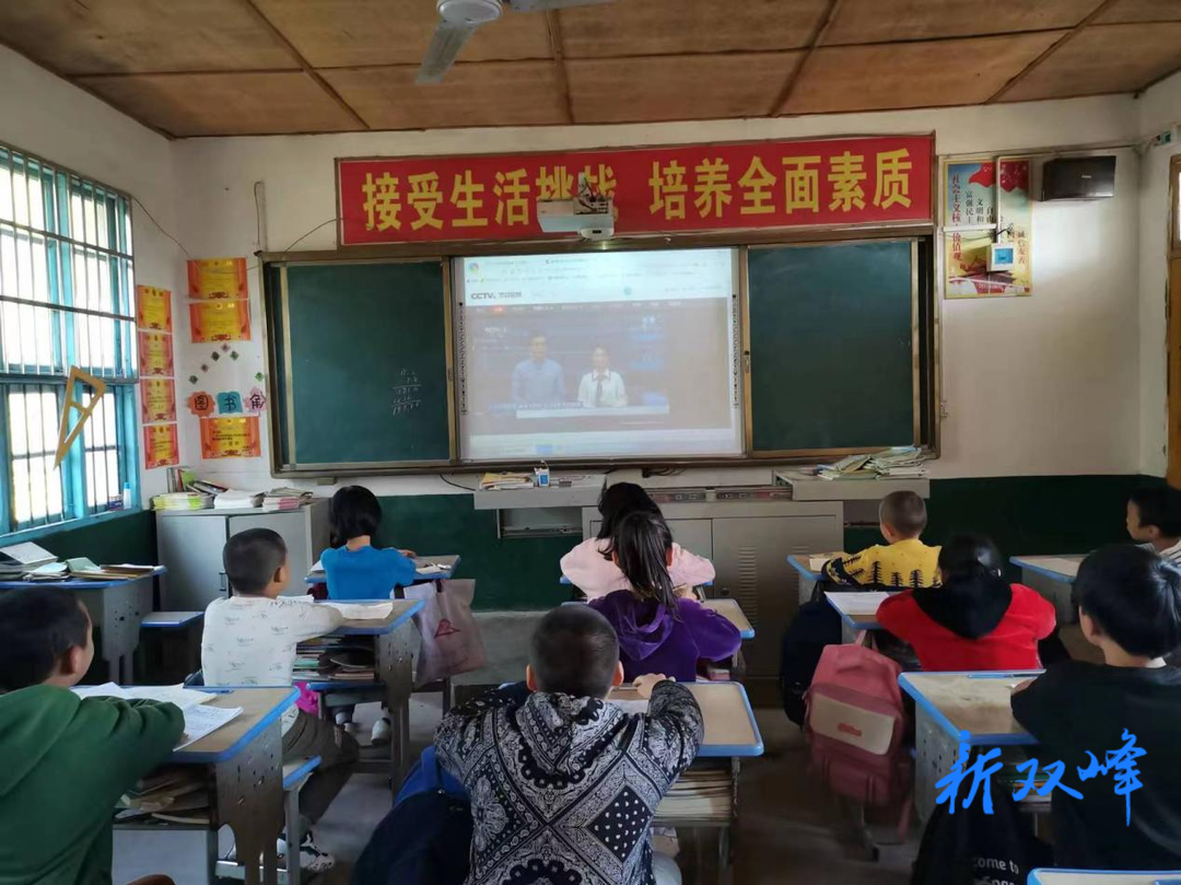 “天宫课堂”点亮大托学子科学梦