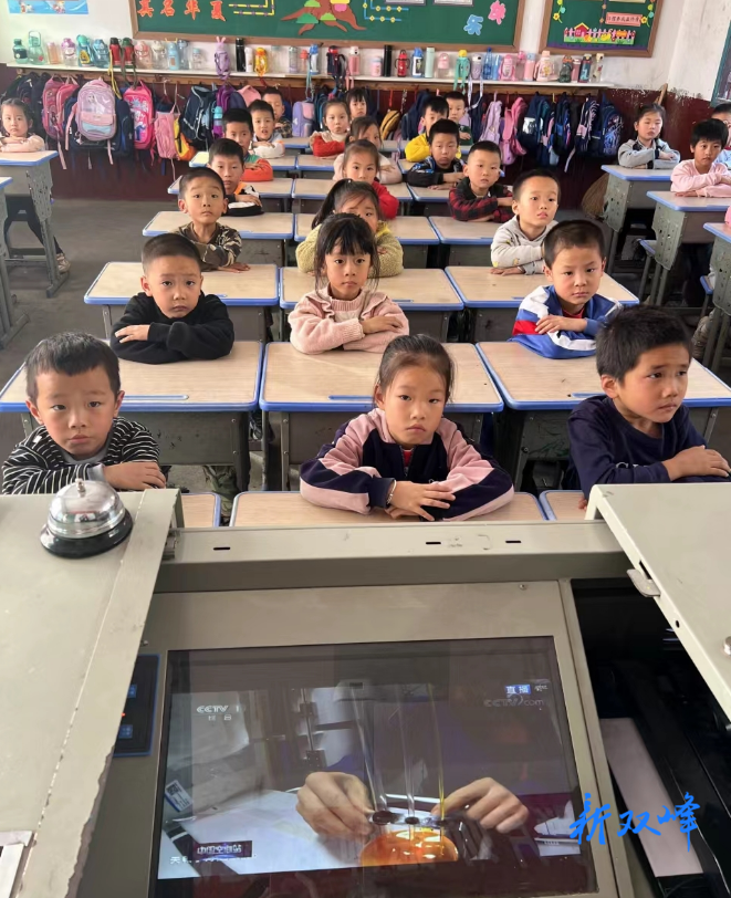 龙塘学校全体师生：欣喜“望天宫”，立志奋图强