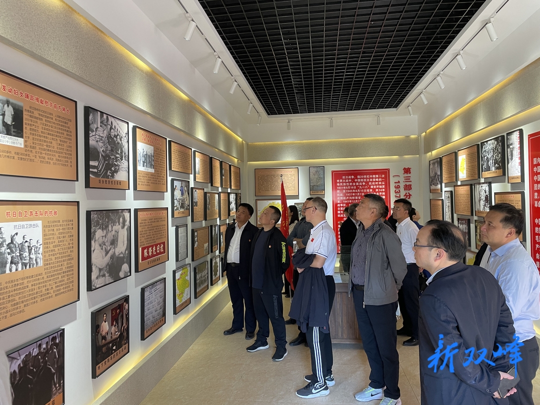 娄底市委党校2022年秋季处干班来双峰开展现场教学活动