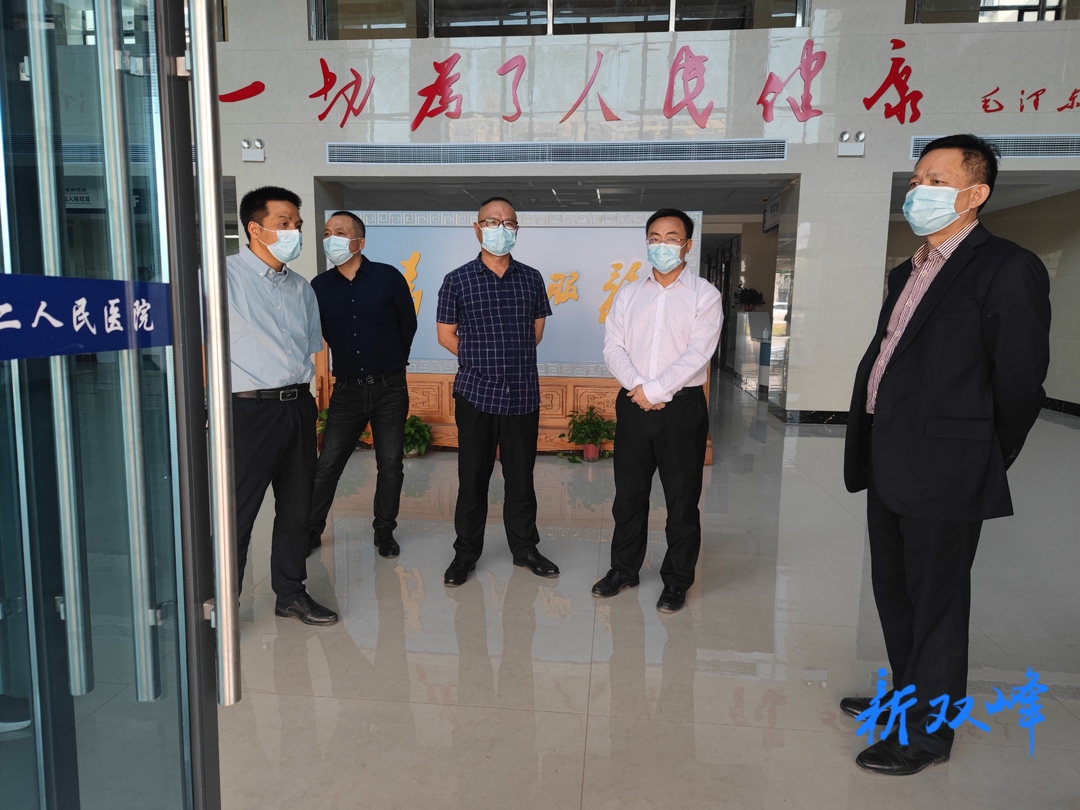 李基联到乡镇督导检查疫情防控、道路交通安全、森林防灭火等工作