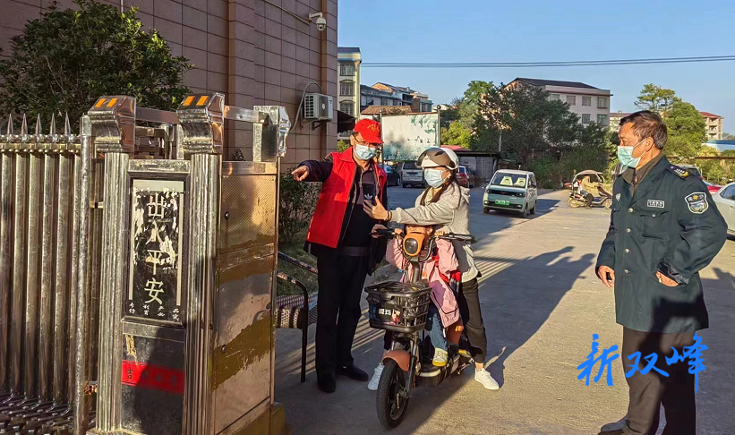 县职业中专学校：下沉到社区  助力疫情防控