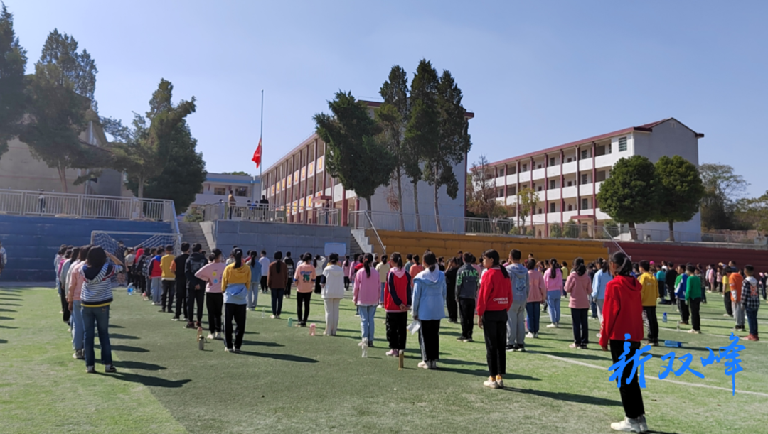 拼搏进取 绽放青春——龙田中学举行2022年秋季运动会