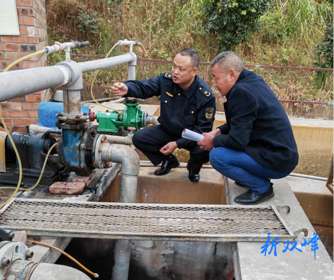 利剑行动 | 娄底市生态环境局双峰分局高效处理环境信访件