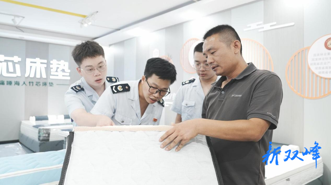 双峰税务：税惠助企添动力 提振信心增活力