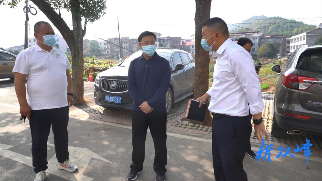 李基联到乡镇暗访督查应急值守、森林防火、疫情防控等工作