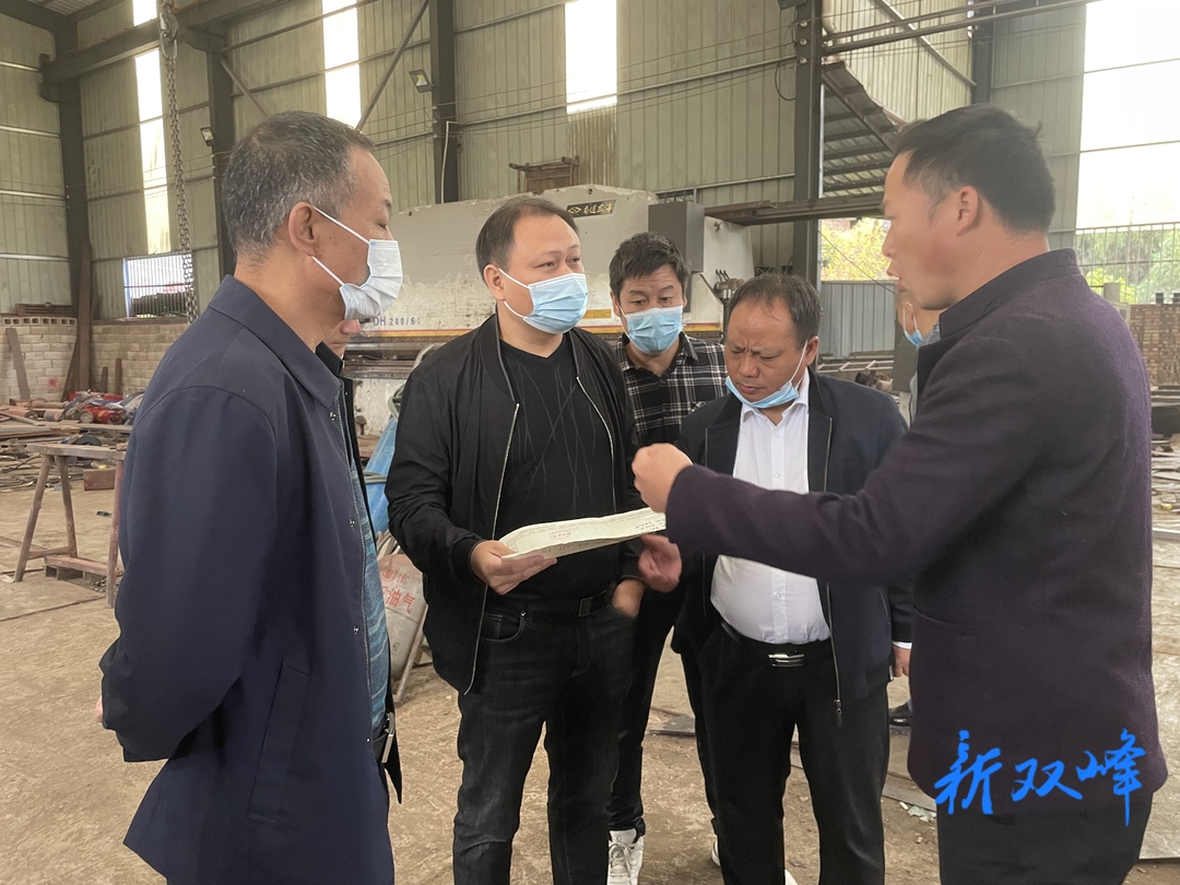 雙峰多部門聯合開展報廢機動車回收拆解和非法改（拼）裝車廂集中整治行動