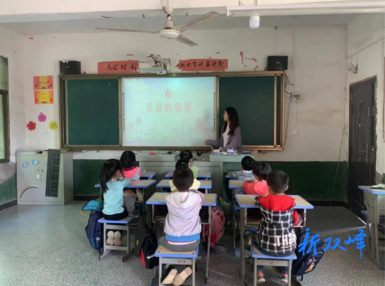 大托学校多措并举筑牢校园禁毒防线