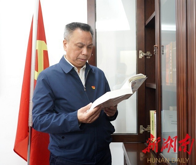 学报告鼓干劲|双峰县委书记彭石清：在新的赶考之路交出优异答卷