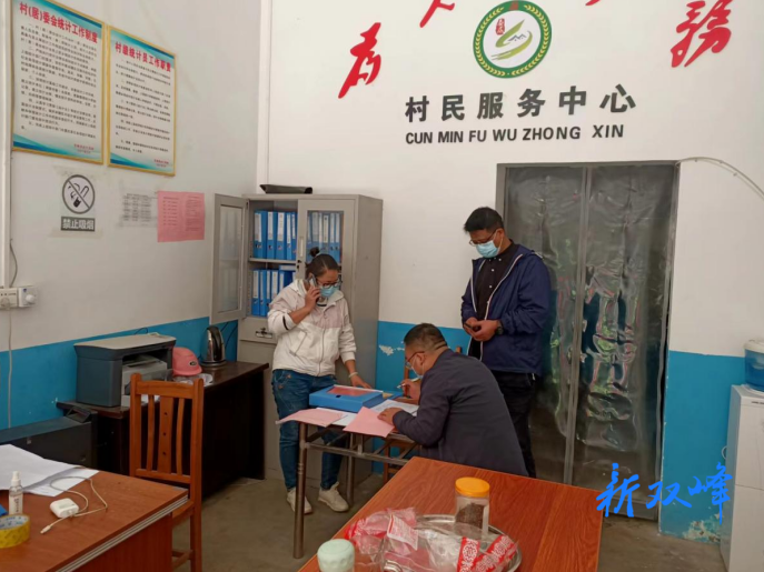 市督查組到三塘鋪鎮開展重點工作督查