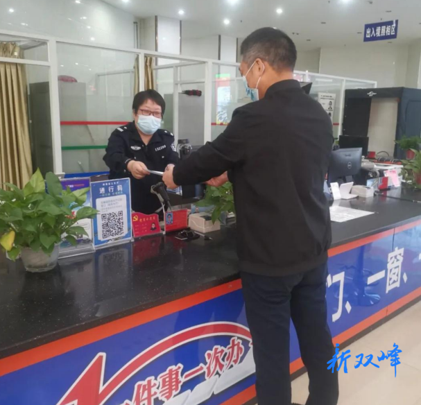 学习宣传贯彻党的二十大精神 | 县公安局：将党的二十大精神学习成果转化到日常各项业务工作中