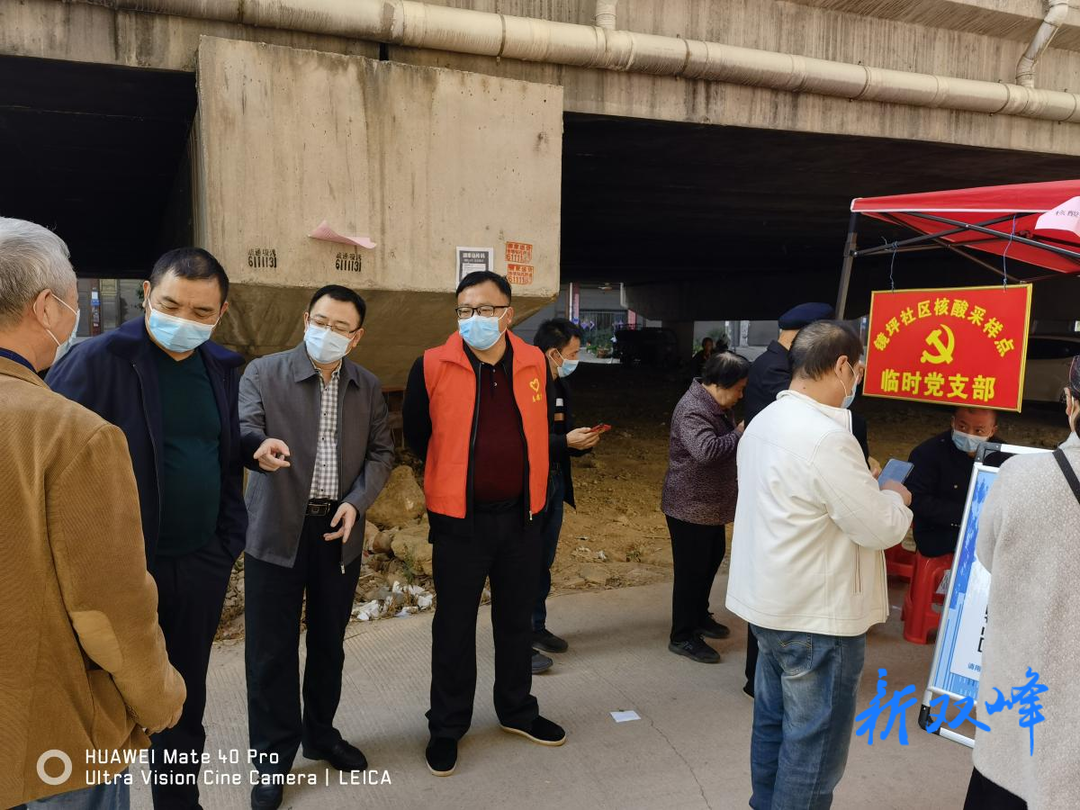 創文進行時丨雙峰縣交通運輸局志愿服務獲好評