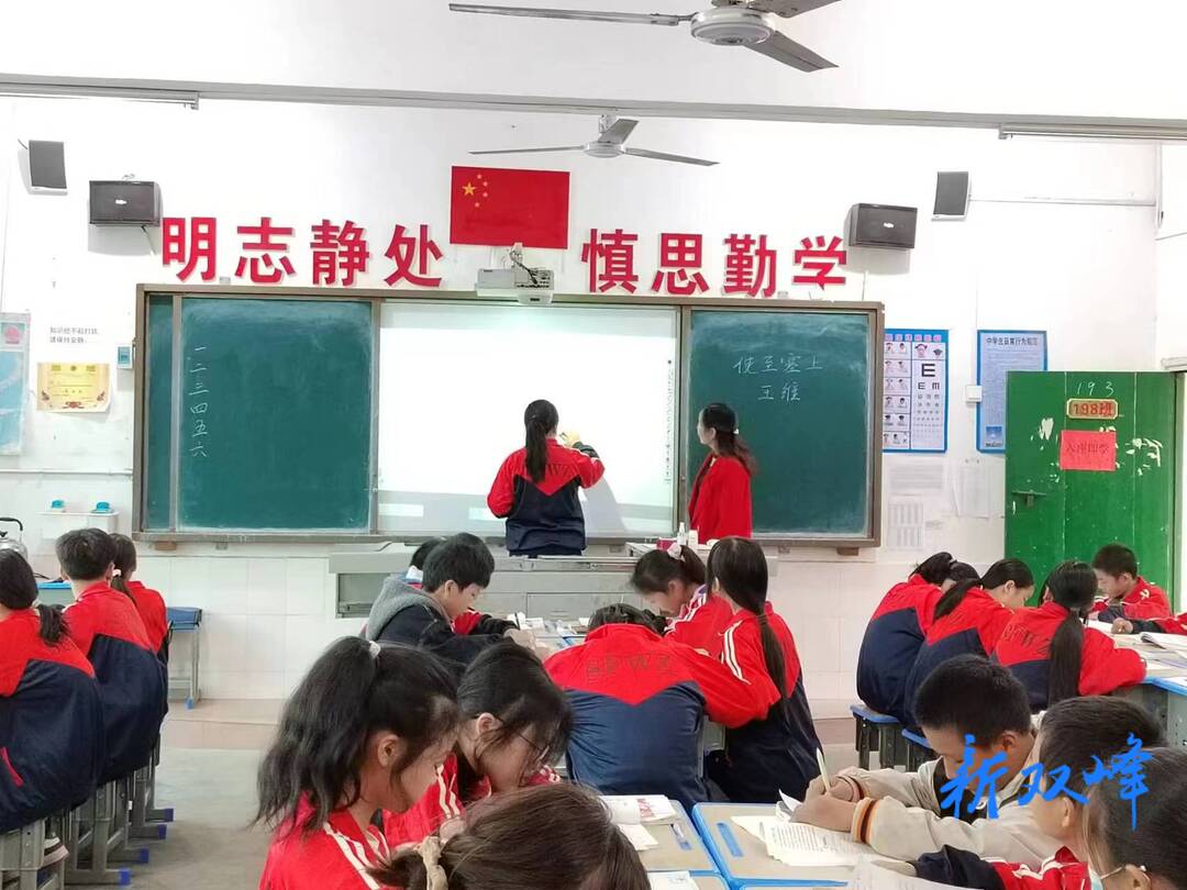 李国英：最美韶华，付与山乡杏坛