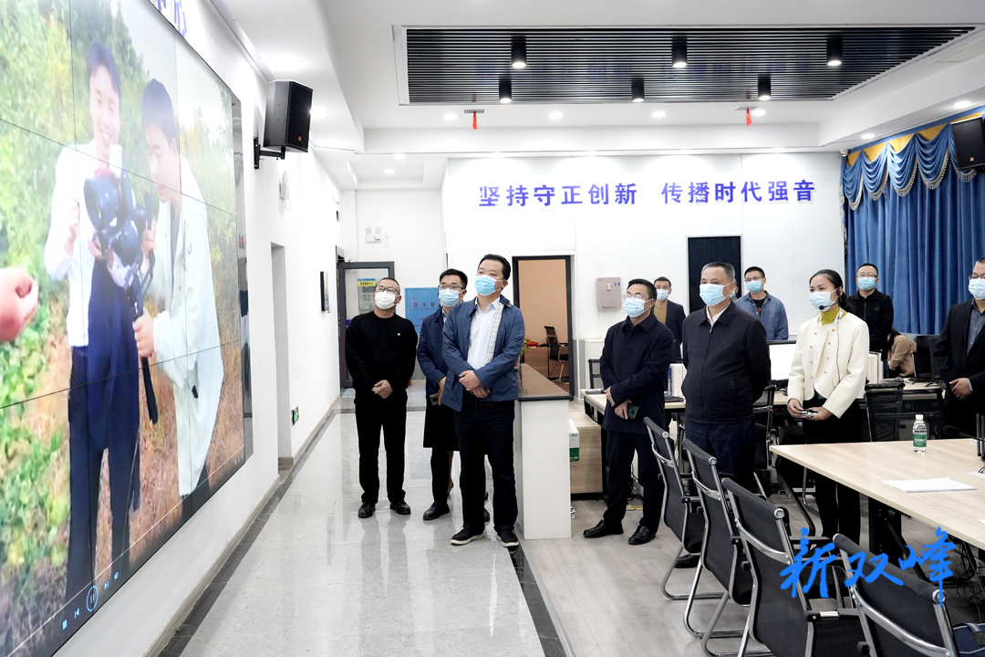 中國記者節：彭石清、李基聯、戴志雄看望慰問縣融媒體中心新聞工作者