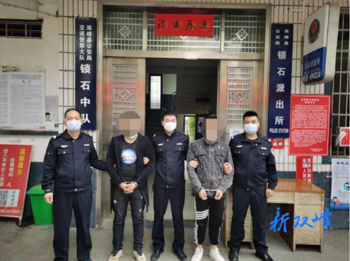 大快人心！兩個專偷三元催化器的小偷落網