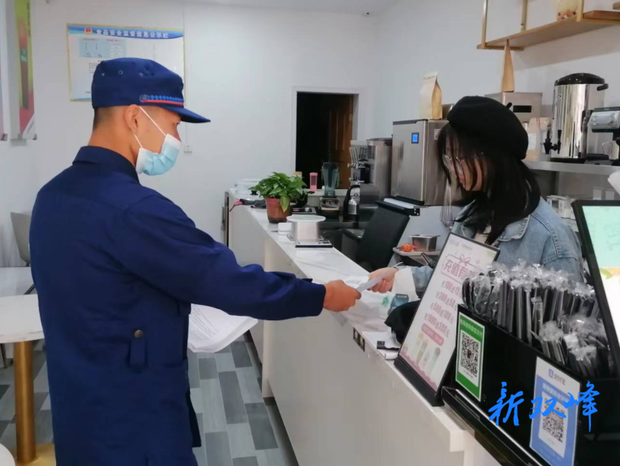 走馬街鎮開展禁毒知識宣傳活動