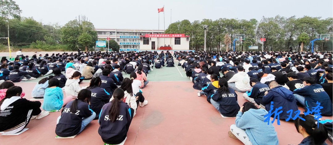 法治进校园，检察官支招防范校园暴力与性侵