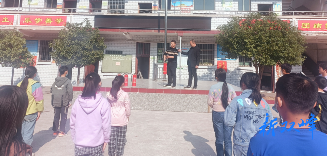 金蚌中学开展消防应急演练