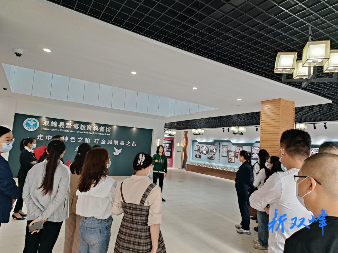 现身说法警钟长鸣 警示教育直抵人心——2022年秋季年轻科级干班接受现身说法警示教育