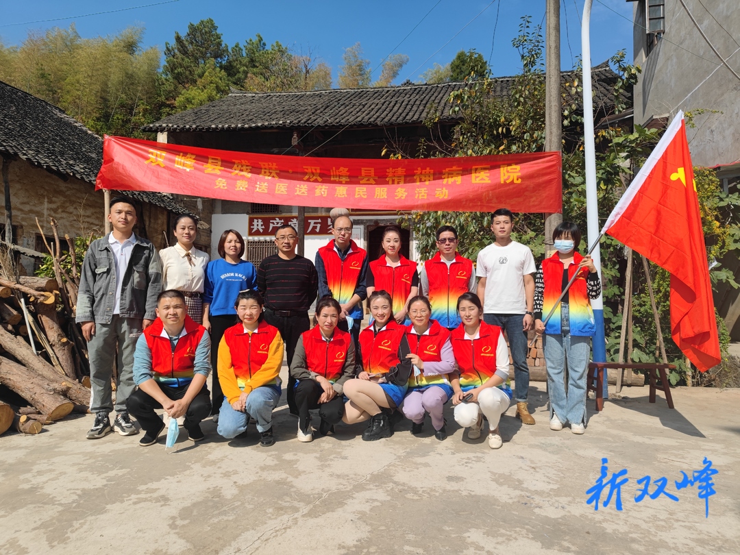 市残联等多单位到石牛乡联合开展帮扶走访活动