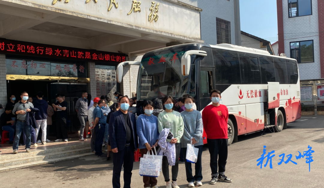 金蚌中学：教师无偿献血，传递爱与责任